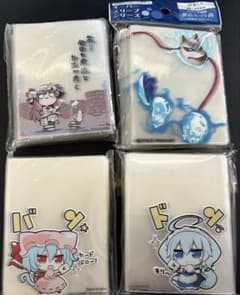 m76319389142_1.jpg?1758898286