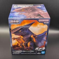 ガメラ 大怪獣空中決戦 鎮座獣 ギャオス（1995）通常カラーver. - メルカリ