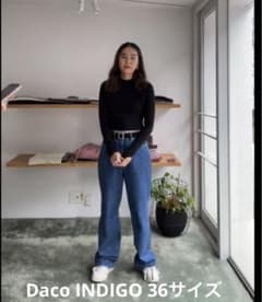 THE SHISHIKUI Daco INDIGO 36サイズ シシクイ - メルカリ