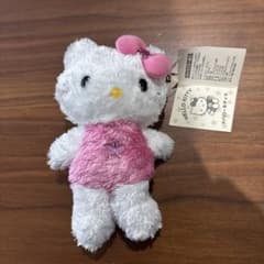 ハローキティ 2005年 星チャーム付き ぬいぐるみ キーホルダー タグ