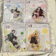 m77024200923_1.jpg?1710843992