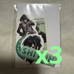 まい様 リクエスト 3点 まとめ商品 - メルカリ