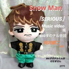 m77215817420_1.jpg?1750390640