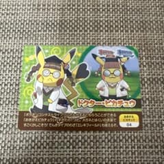 m77679561198_1.jpg?1730286692