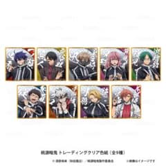 桃源暗鬼 トレーディング クリア 色紙 全種 - メルカリ