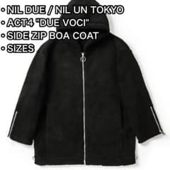 NIL DUE / NIL UN ACT4 サイドジップボアコート S - メルカリ