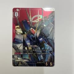 ボ*ュ様 Ξ（クスィー）ガンダムLR+ パラレル 【ガンダムカードゲーム