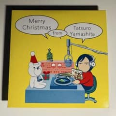 m78738724623_1.jpg?1766411197