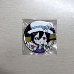 文豪ストレイドッグス フョードル・ドストエフスキー 缶バッジ