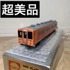 m79133698274_1.jpg?1708123959