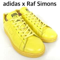 稀少 アディダス x ラフシモンズ スタンスミス レザースニーカー