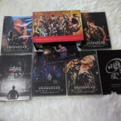清木場俊介 2024 CROSSROAD DVD BOX - メルカリ