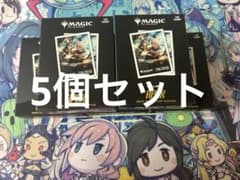 mtg ff ヤ・シュトラ・ルル APEXスリーブ 5個 - メルカリ