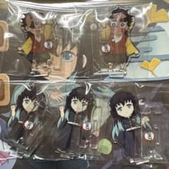 鬼滅の刃 全集中 繋がるアクリルスタンド 時透無一郎 右手挙げ 左手