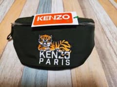 KENZO Happy Tiger ボディバッグ ダークカーキ - メルカリ