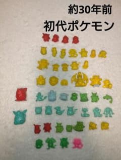 約30年前 当時物 初代 ポケモン ポケモンのかんづめ 消しゴム ミニ