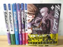 希少 初版 帯付き 小説ラノベ ダンガンロンパ霧切 全7巻 7冊セット