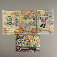 m70320878021_1.jpg?1714476047