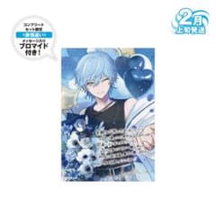 m70340034536_1.jpg?1753192713