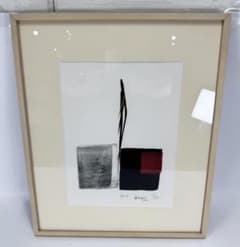 真作】篠田桃紅 「初心」 リトグラフ 版画 手彩 直筆サイン エンボス