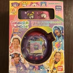 m70678064548_1.jpg?1763891909