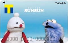 パペットスンスン Tカード Tポイントカード 新品 - メルカリ