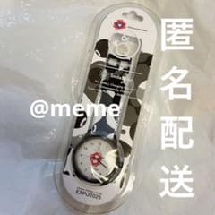 万博 ミャクミャク ロゴ 【シチズン】 スマイルソーラー L 腕時計