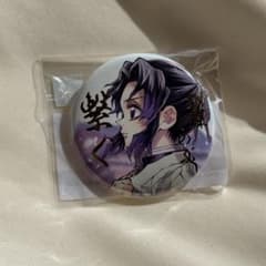 鬼滅の刃 しのぶとカナエ E賞 箔押し缶バッジA 胡蝶しのぶ - メルカリ