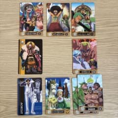 厳選】ワンピース 海賊王グミ フォクシー海賊団編カードセット 希少