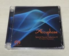未開封】Accuphase アキュフェーズ SACD 送料込み - メルカリ