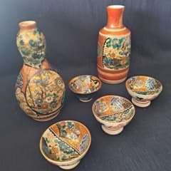 九谷 庄三(しょうざ)で、お酒をいかが？」 九谷焼 徳利と杯 4客セット