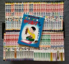 m73085861097_1.jpg?1737991434