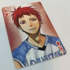 黒子のバスケ 黒バス 赤司征十郎 原作 原画 カード - メルカリ