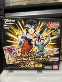 ミラバト 新品未開封 トリコ メルクの星屑 20パック入 - メルカリ