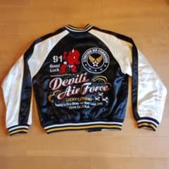 m84258255679_1.jpg?1764280884