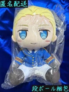 即日発送【タイクレ限定】ヘタリア BIGぬいぐるみ ドイツ 微笑み