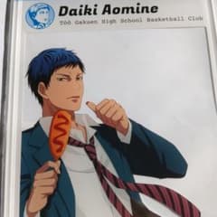 黒子のバスケ 青峰大輝 キャラフレーム アクスタ エンスカイショップ