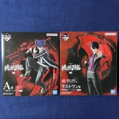 桃源暗鬼 一番くじ A賞&ラストワン賞セット - メルカリ