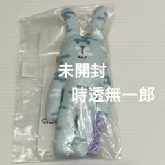 クラフトホリック CLAFTHOLIC 時透無一郎 うさぎ チャーム 鬼滅の刃