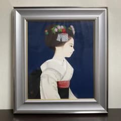 真作保証】清水達三「舞妓」10号 直筆サイン 共シール 美人 額装 絵画