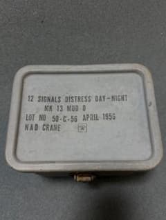 米軍 実物 シグナルコンテナ 50's DoD - メルカリ
