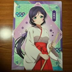 東條希 クリアファイル 巫女装束 神田明神納涼祭り - メルカリ