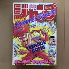 m85946961054_1.jpg?1715478858