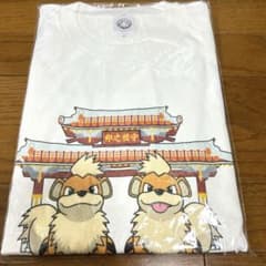 m86056162496_1.jpg?1757257885