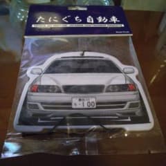 1*0様 100系乗り必見!大人気! JZX100チェイサー 芳香剤！ - メルカリ