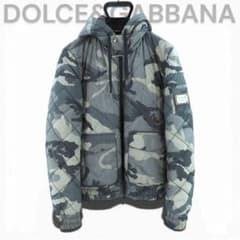 DOLCE&GABBANA ドルチェ＆ガッバーナ カモフラ 迷彩 中綿ジャケット