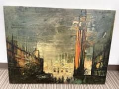 Bouvier De Cachard 64 ブービエ・ド・カシャール 油絵 - メルカリ