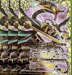 m86820517534_1.jpg?1719153550