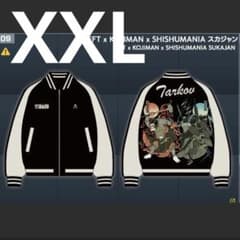 m86910997756_1.jpg?1758809835