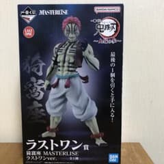 m86929373248_1.jpg?1753372977